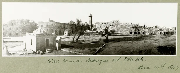 Mur autour de la Mosquée d